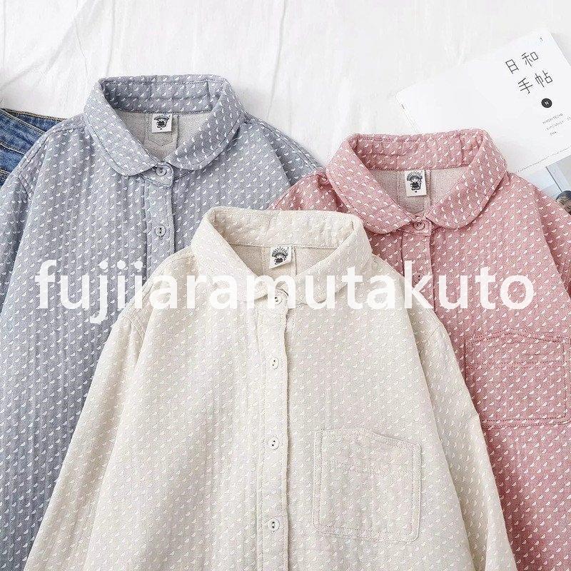 677円 税込 イスイ Yishui 高級感のある 透明 麻雀 牌 カード 静かに どこでも