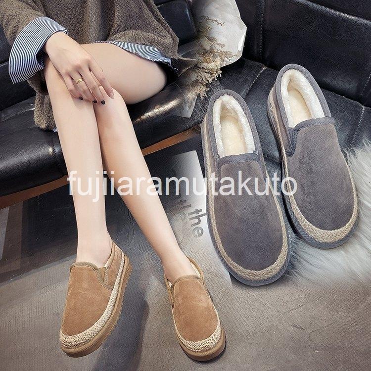 702円 交換無料 可愛いスニーカー レディースローカット ムートンブーツ レディース ショート ブーツ ボア 暖かい 靴 歩きやすい 可愛いムートンブーツ おしゃれ シンプル