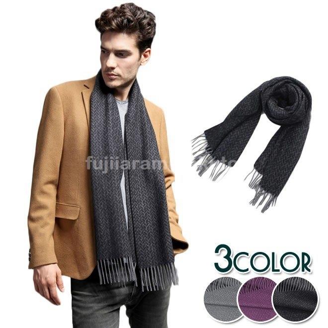 ファッション 再追加販売 マフラー メンズ ユニセックス 男女通用 厚手 防寒 あったか おしゃれ プレゼント お誕生日 Filmfgaa6z Www Ludlowbar Com Au