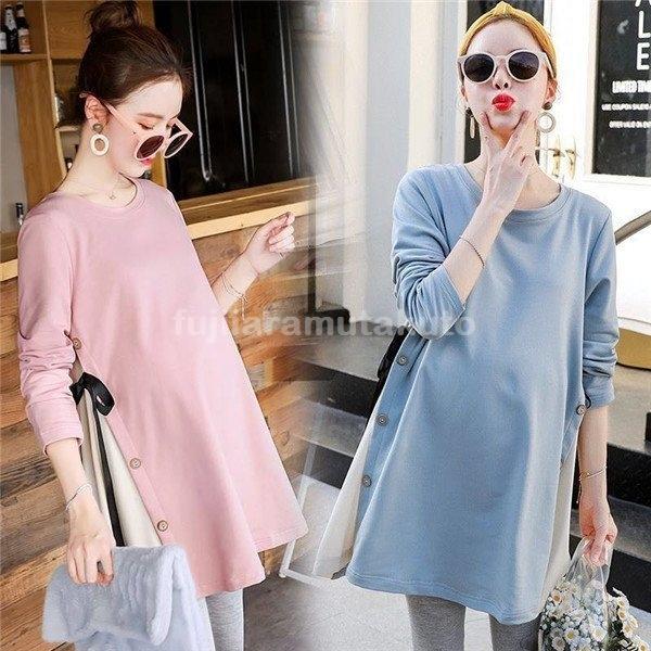 新品未使用 マタニティウェア 服 安い 妊婦服 シャツ パーカー ワンピース マタニティ レディース 大きいサイズ ｔシャツ トップス リボン 韓国風 Babylonrooftop Com Au