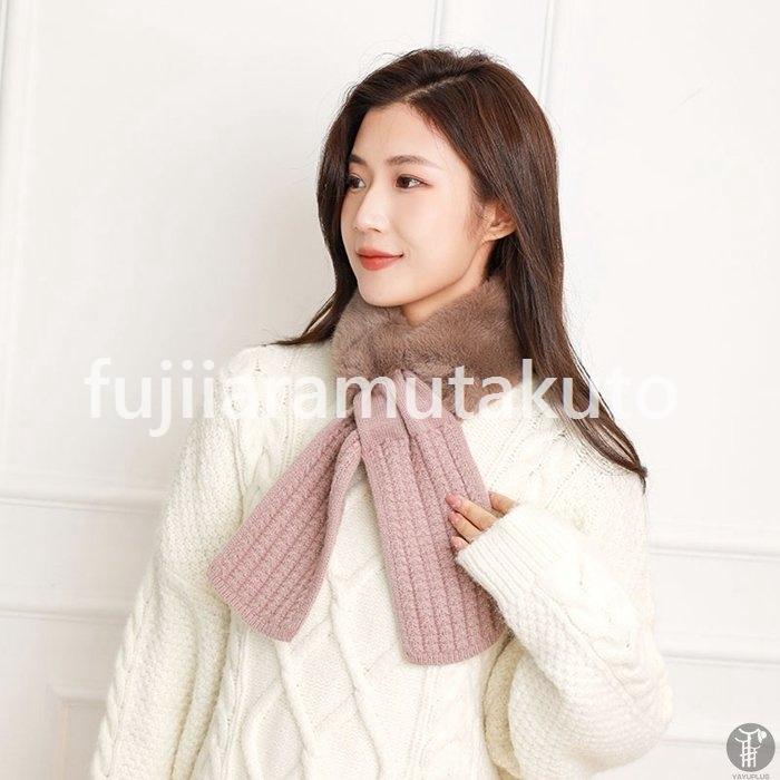 100 安い ファー ネックウォーマー ニット 可愛い ファースヌード マフラー 厚手 防寒 暖かい レディース 秋 冬 秋冬 ギフト プレゼント