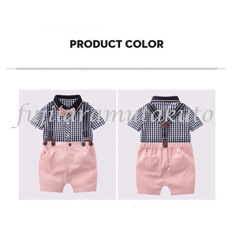 楽天スーパーセール 男の子 100cm以下 まとめ売り 子供服 衣替え ブランド ロンパース 出産 トップス Www Indianalatinoexpo Org