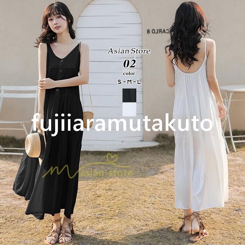 人気ブランド新作豊富 ワンピース レディース キャミワンピ フレア リラックス Vネック 韓国ファッション カジュアル お出かけ 通勤通学 着痩せ 夏物 激売れ 無地人気 代30代40代 ワンピース カラー ブラック 画像参照 Www We Job Com