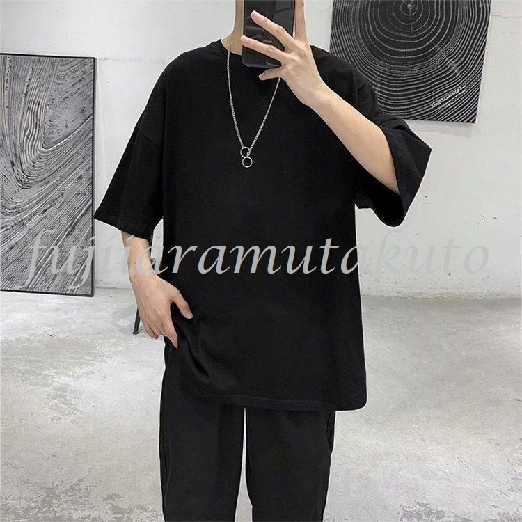 セール 半袖tシャツ メンズ おしゃれ カットソーン 五分袖tシャツ 無地 カットソー ストレッチ おしゃれ ゆったり 夏 お中元 価格は安く