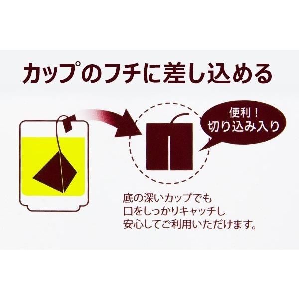 煎茶ティーバッグ 10Pタグ付シルバー 00102/お茶のふじい・藤井茶舗｜fujiichaho｜06