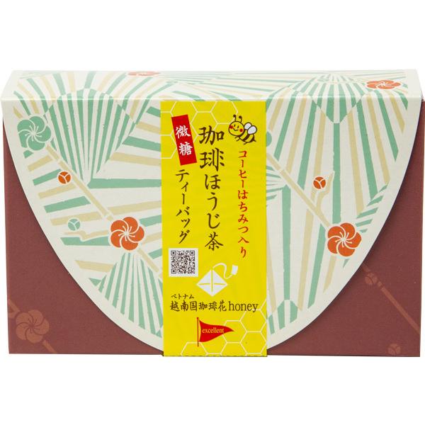 【プチギフト対応】お茶屋のコーヒーはちみつ入り珈琲ほうじ茶（微糖）ティーバッグ４ｇ×５Ｐ /お茶のふじい・藤井茶舗 |  | 01