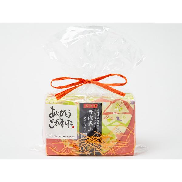 【プチギフト対応】黒豆茶　丹波篠山ティーバッグ４ｇ×５Ｐ /お茶のふじい・藤井茶舗 | 