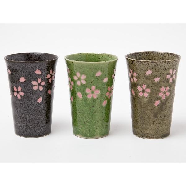 送料無料】竹久夢二 庫山窯 夢桜 木製カゴ付フリーカップ 同柄皿付