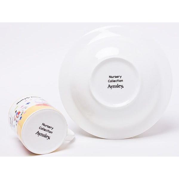 送料無料】エインズレイ ナーサリーリズムコレクション ハンプティ