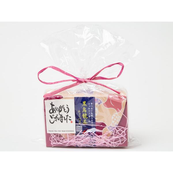 【プチギフト対応】濃いめスッキリ 黒烏龍茶ティーバッグ　3.5g×6P /お茶のふじい・藤井茶舗 | 