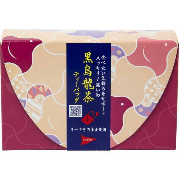 【プチギフト対応】濃いめスッキリ 黒烏龍茶ティーバッグ　3.5g×6P /お茶のふじい・藤井茶舗 |  | 01