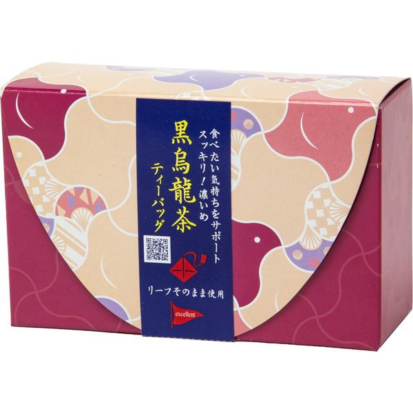 【プチギフト対応】濃いめスッキリ 黒烏龍茶ティーバッグ　3.5g×6P /お茶のふじい・藤井茶舗 |  | 02
