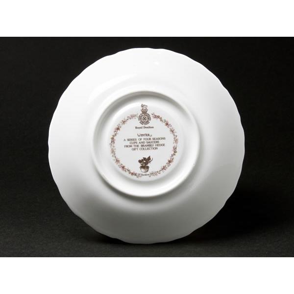 送料無料】ロイヤルドルトン ブランベリーヘッジ ウィンター（冬