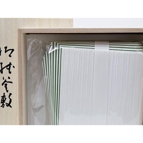 【送料無料】紙釜敷 檀紙 厚口（桐箱入り） ds02/お茶のふじい・藤井茶舗の画像