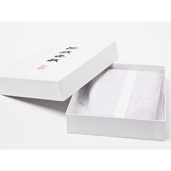 【送料無料】檀紙（御手前用紙釜敷） ds04-3/お茶のふじい・藤井茶舗