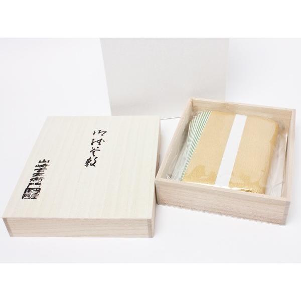 【送料無料】桐箱入り 紙釜敷 特上檀紙 ds06/お茶のふじい・藤井茶舗