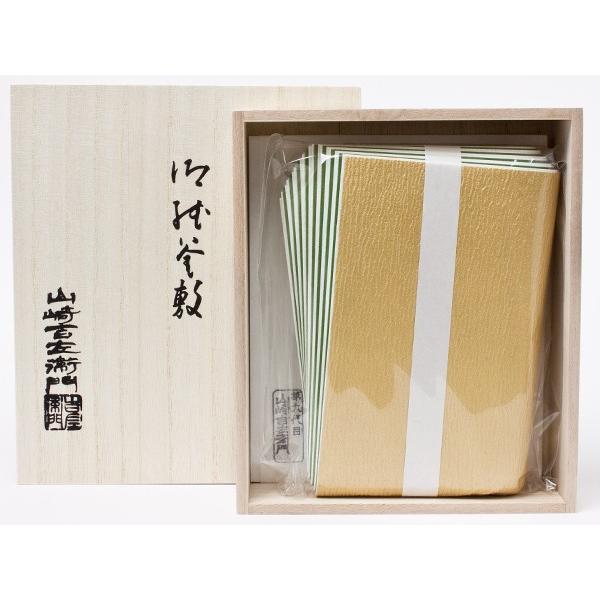 【送料無料】桐箱入り 紙釜敷 特上檀紙 ds06/お茶のふじい・藤井茶舗の画像