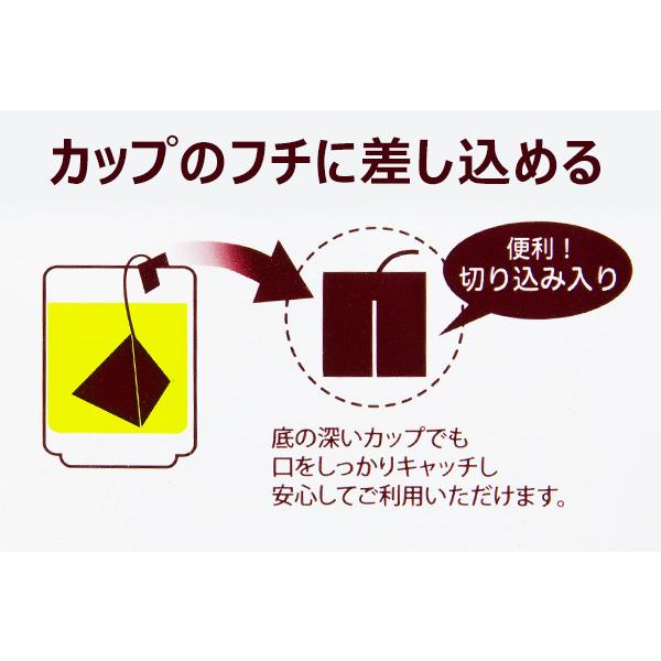 【プチギフト対応】ふじい七宝花蓮 抹茶入玄米茶ティーバッグ　3g×10P /お茶のふじい・藤井茶舗 |  | 03