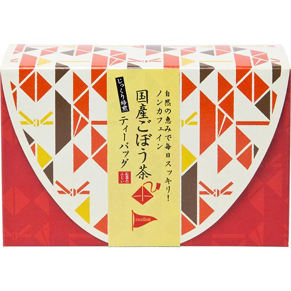 【プチギフト対応】ふじい祝熨斗紋 国産ごぼう茶ティーバッグ　1.3g×6P /お茶のふじい・藤井茶舗 |  | 02