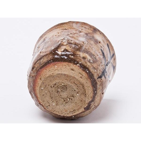 波多野善蔵　萩ぐい呑 image3628.JPG