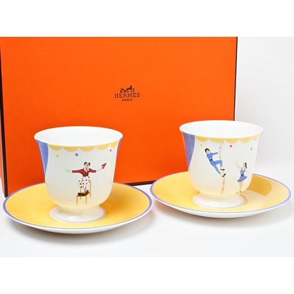 登場大人気アイテム エルメス サーカス ペア カップ ソーサー hermes