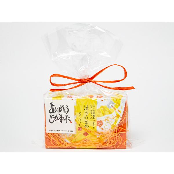 【プチギフト対応】ふじい花鳥祥雲 ほうじ茶ティーバッグ　2.5g×10P /お茶のふじい・藤井茶舗 | 