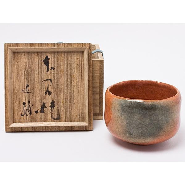 【貨物輸送無料】池田退輔 作 本間焼 赤茶碗 ikedataisuke-04/茶の葉のふじい・藤井茶舗 キッチン、日用品、文具-食器、グラス、カトラリー