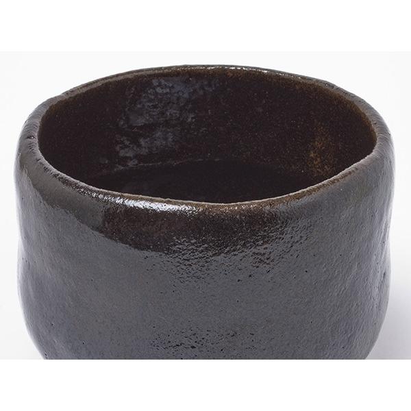 信頼信頼池田退輔 作 本間焼 黒茶碗 Ikedataisuke-05 お茶のふじい