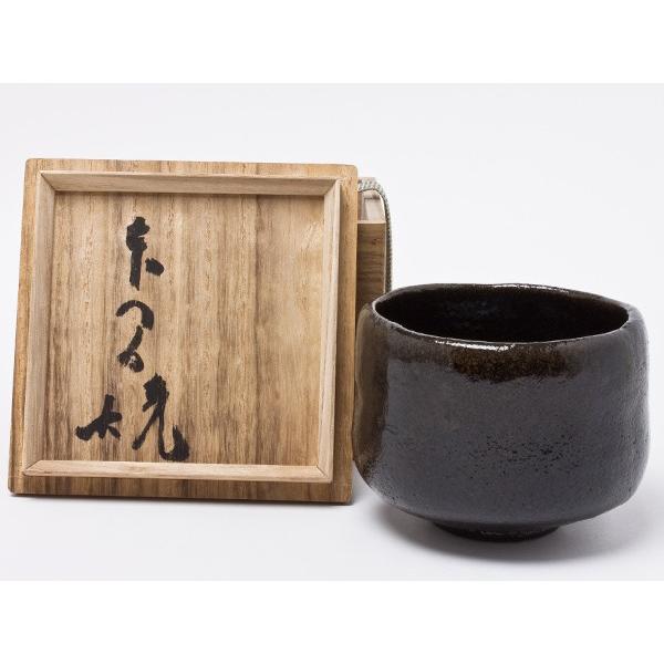 信頼信頼池田退輔 作 本間焼 黒茶碗 Ikedataisuke-05 お茶のふじい