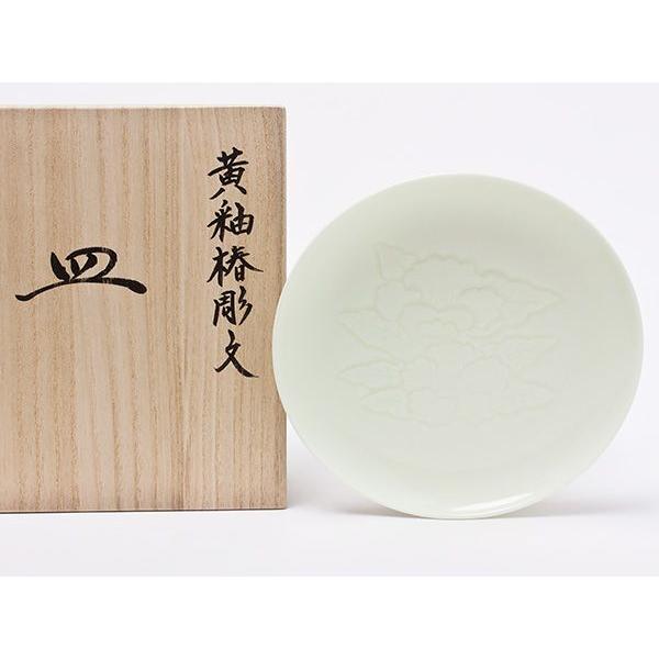 人間国宝　井上萬二窯元　黄釉椿彫文皿　inouemanji-02/お茶のふじい・藤井茶舗