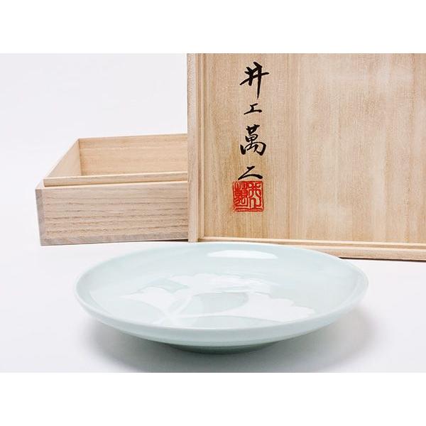 人間国宝　井上萬二　青白磁彫文鉢　共箱　R1491ダK2 井上萬二作】青白磁彫文鉢 | 井上萬二窯 INOUE MANJI KILN