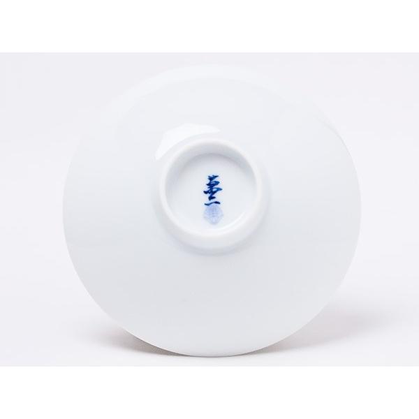 送料無料】人間国宝 井上萬二 作 銘々皿 白磁笹彫文 5枚 inouemanji-23