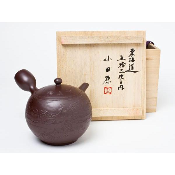 佐久間芳山 松古窯 萬古焼 紫陽花 鉢 共箱 松坂萬古 茶道具 佐久間