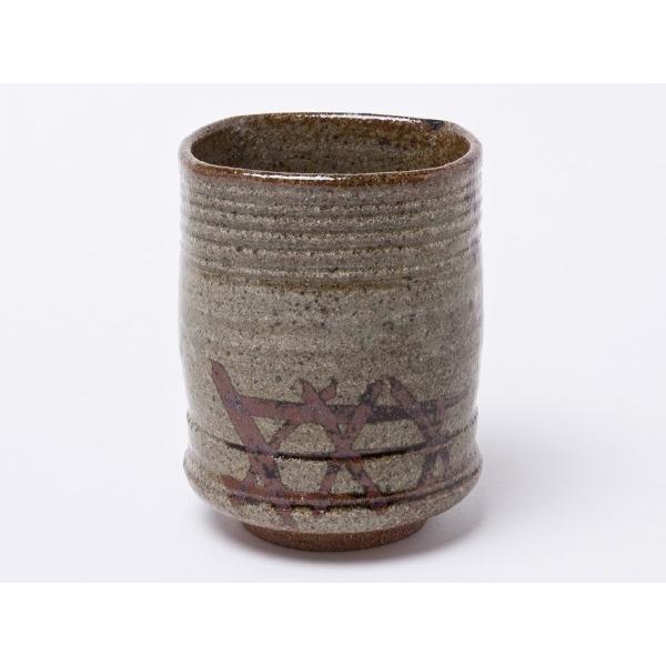 送料無料】中里重利 作 絵唐津 湯呑 nakasato-03/お茶のふじい・藤井