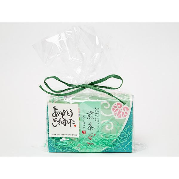 【プチギフト対応】ふじいめぐり葵 煎茶ティーバッグ　3g×10P /お茶のふじい・藤井茶舗 | 