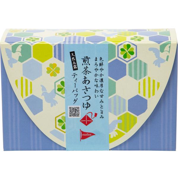 【プチギフト対応】ふじい四葉亀甲 煎茶あさつゆティーバッグ　2.5g×6P /お茶のふじい・藤井茶舗 |  | 02