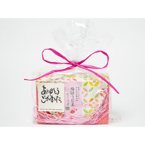 【プチギフト対応】ふじい花七宝 梅ほうじ茶 ティーバッグ　3.5g×10P /お茶のふじい・藤井茶舗 | 