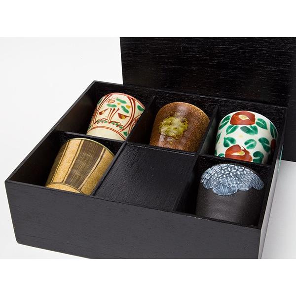 セラミック藍 フリーカップ5個セット un127/お茶のふじい・藤井茶舗