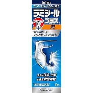 《ノバルティスファーマ》ラミシールプラス液 10g (水虫治療薬) 【第2類医薬品】