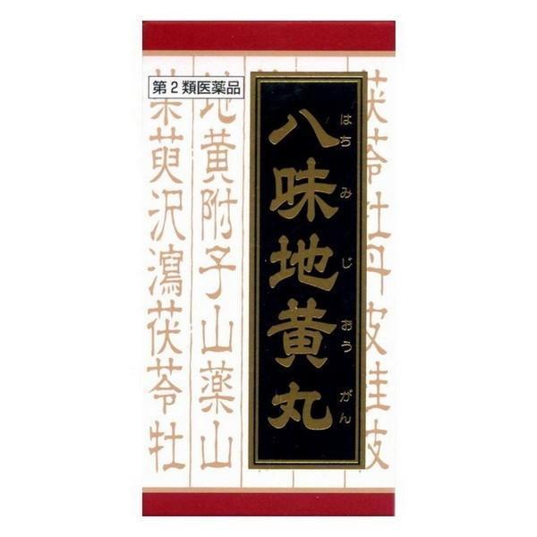 Kracie（クラシエ） 【第2類医薬品】《クラシエ》 漢方八味地黄丸(はちみじおうがん)料エキス錠《540錠》 : 晴天 - 通販 ...