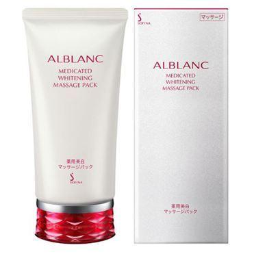 憧れ 花王ソフィーナ アルブラン 薬用美白マッサージパック 125g 医薬部外品