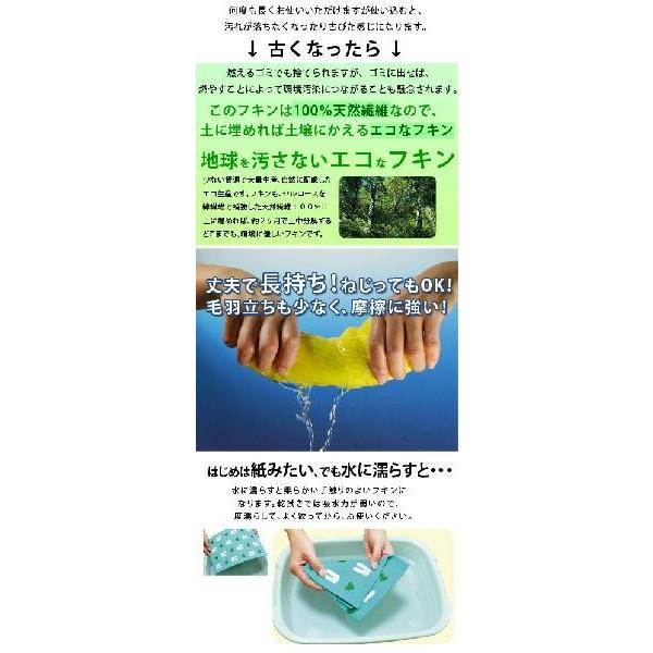 超吸水ブリッツエキストラ 5枚セット たっぷり吸水の厚手タイプ 配送方法は宅配便をご選択ください Blitz ふきん 布巾 クロス ドイツ製 キッチン ドイツの雑貨屋さん 通販 Yahoo ショッピング