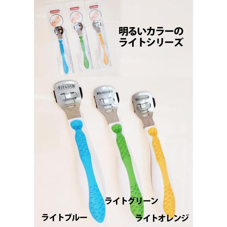 入手困難・コリンシアン・ネスタ・ガットゥーゾ 入手困難・コリンシアン・ネスタ・ガットゥーゾ