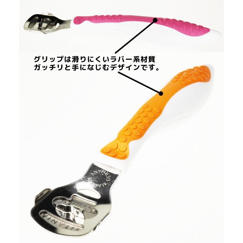 チコチェアー/ハチミツダーリン チコチェアー | ソニーミュージックオフィシャルサイト