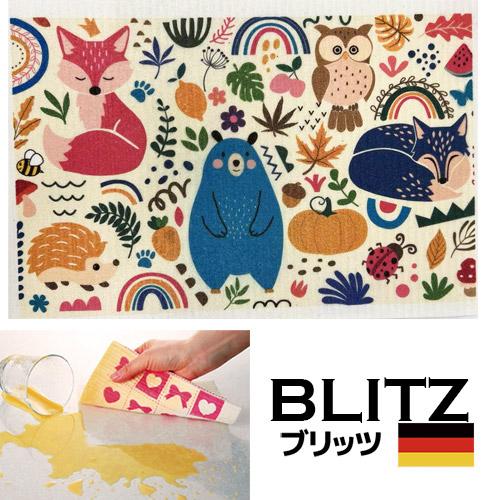 ドイツのフキン★デザインブリッツblitz「671）動物ランド」 【BLITZ ふきん 布巾 クロス ドイツ製 キッチン キッチンクロス キッチンワイプ スポンジワイプ … | 