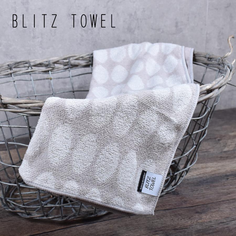 薄手でかさばらない・超吸水【キッチンタオル1枚】食器の拭きあげに