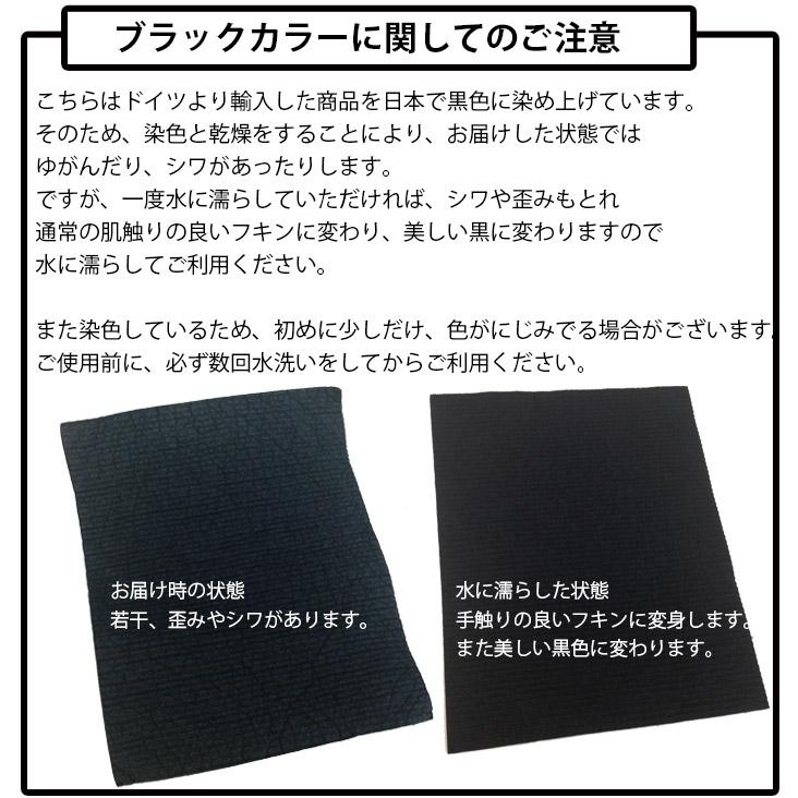 ブリッツ【メガ４倍サイズ】 無地★四つ折りの状態でお届けです☆レギュラーサイズの４倍！ 約400×600☆メール便送料無料！ |  | 03
