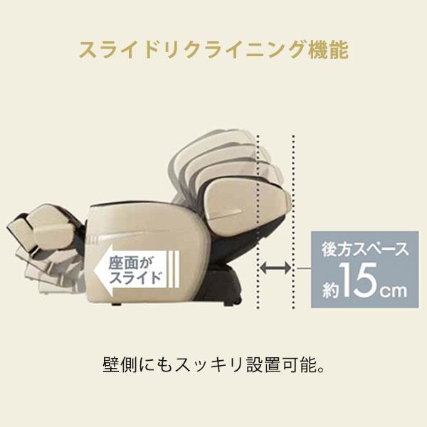 フジ医療器 ＼再値下げ！／【公式店／5年保証付】基本配送設置無料