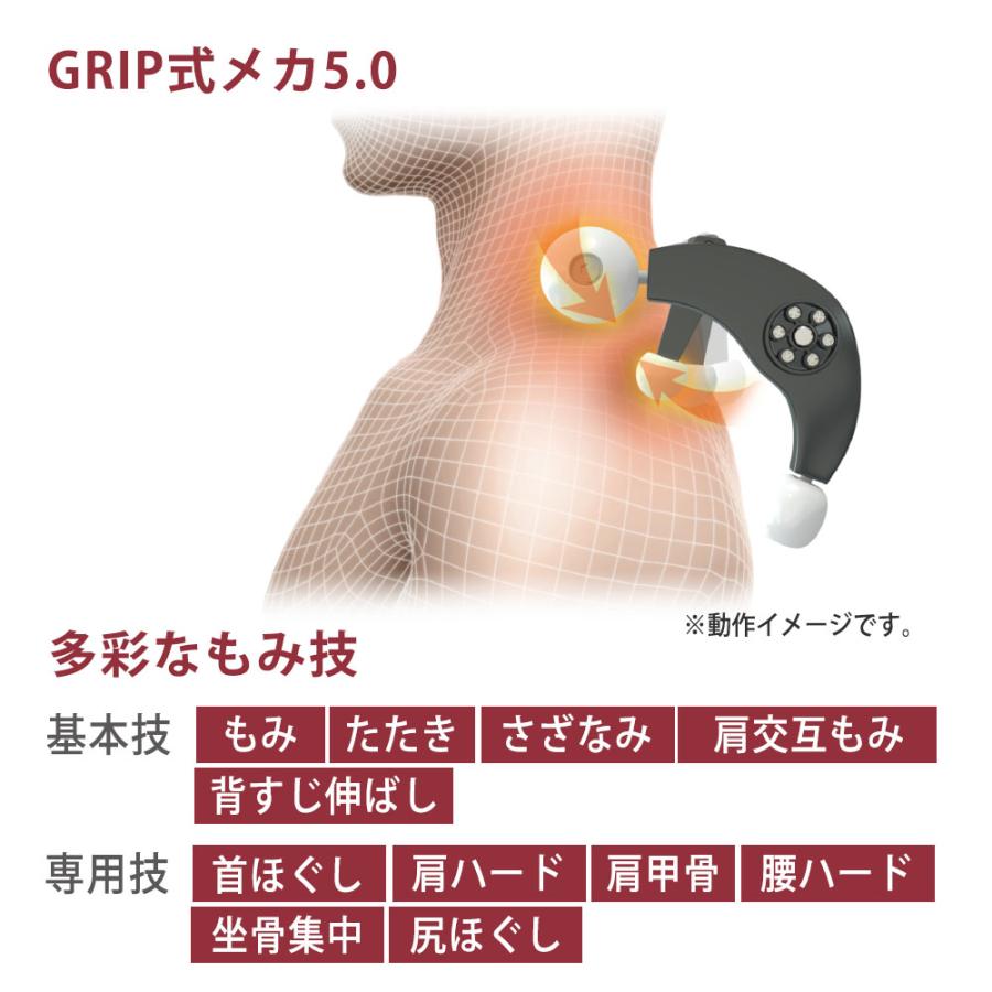 フジ医療器 【公式店／5年保証付】基本配送設置無料 リラックス