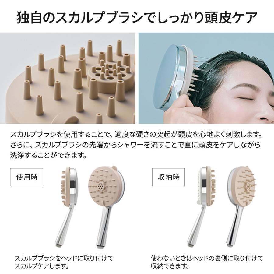 【公式店／1年保証付】WEB限定 フジ医療器 ファインバブルシャワーヘッド FWS1 プレゼント ウルトラファインバブル マイクロバブル スカルプブラシ 頭皮ケア | フジ医療器 | 01